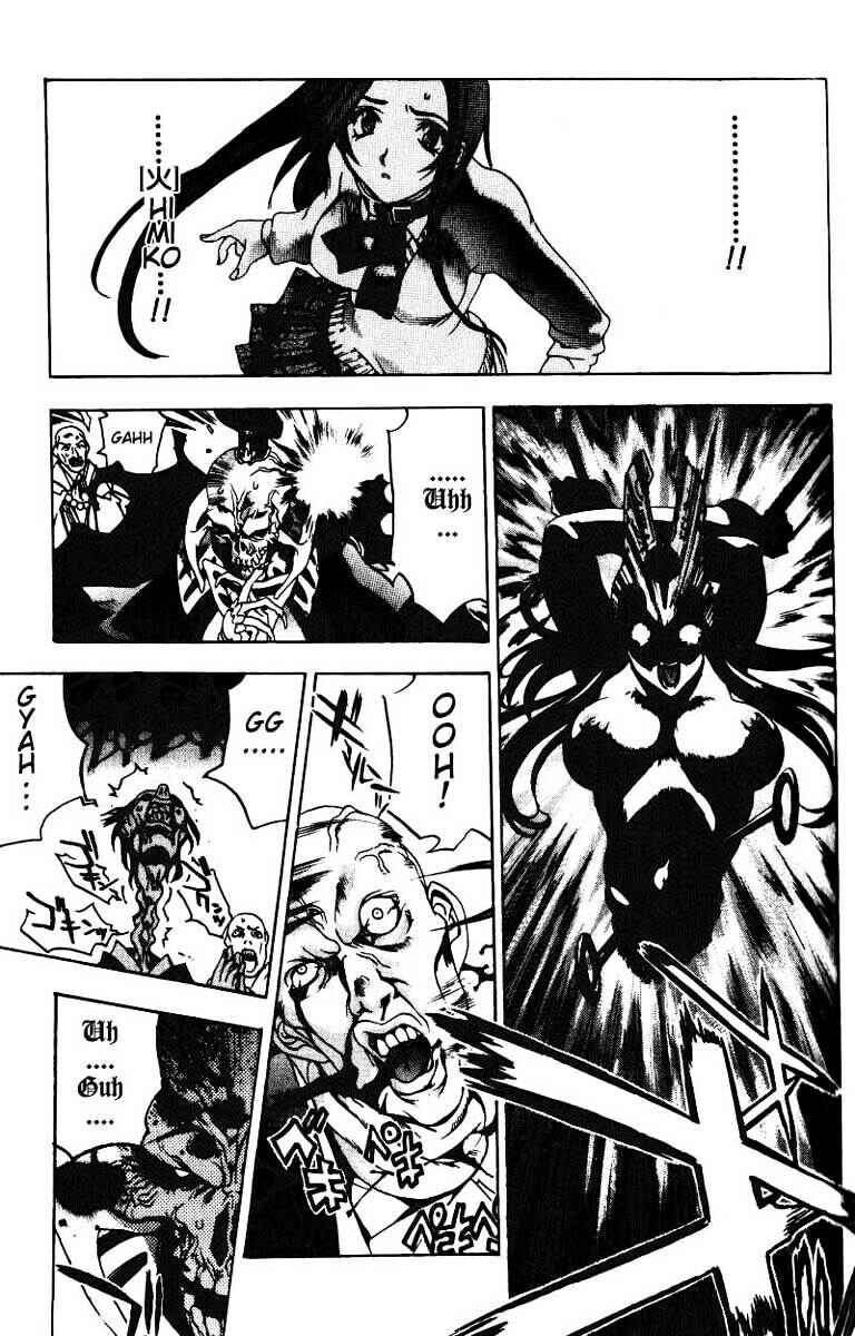 Page 10 Chapter 5 Himiko-Den