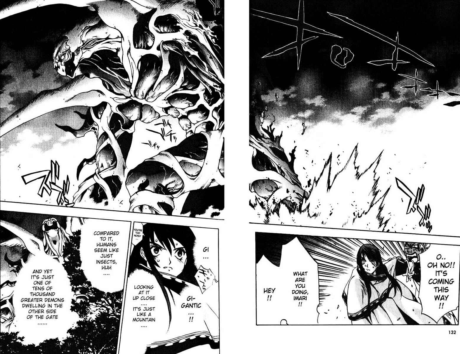 Page 15 Chapter 5 Himiko-Den