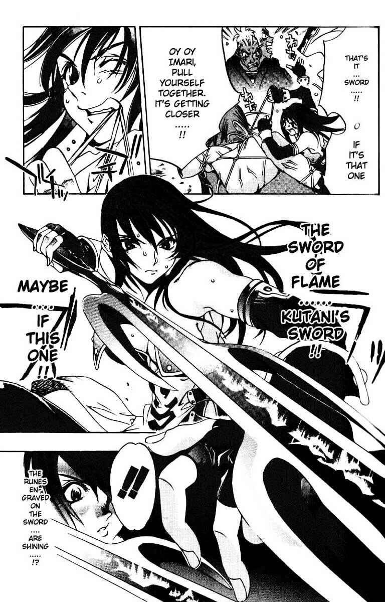 Page 17 Chapter 5 Himiko-Den