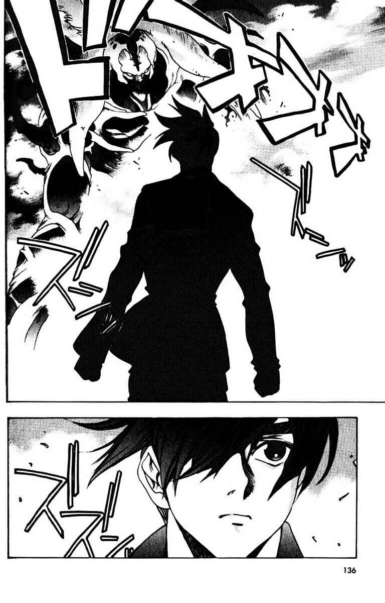 Page 18 Chapter 5 Himiko-Den