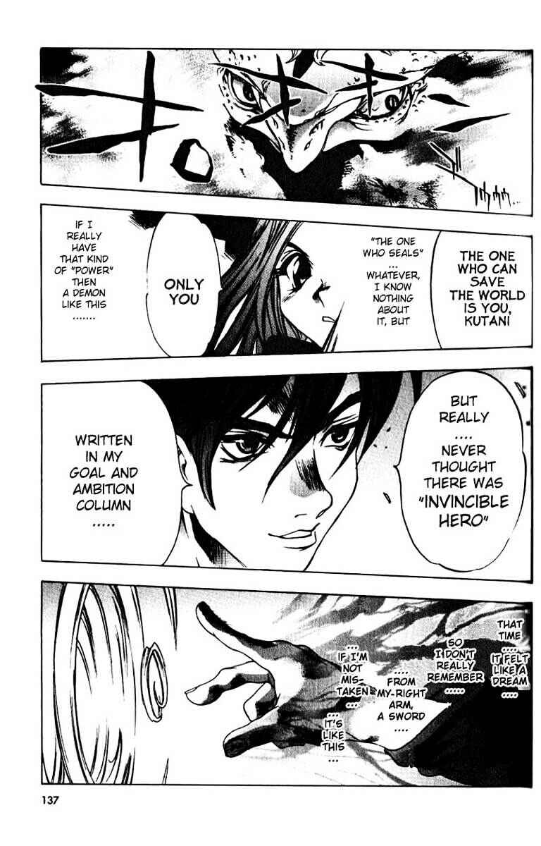 Page 19 Chapter 5 Himiko-Den