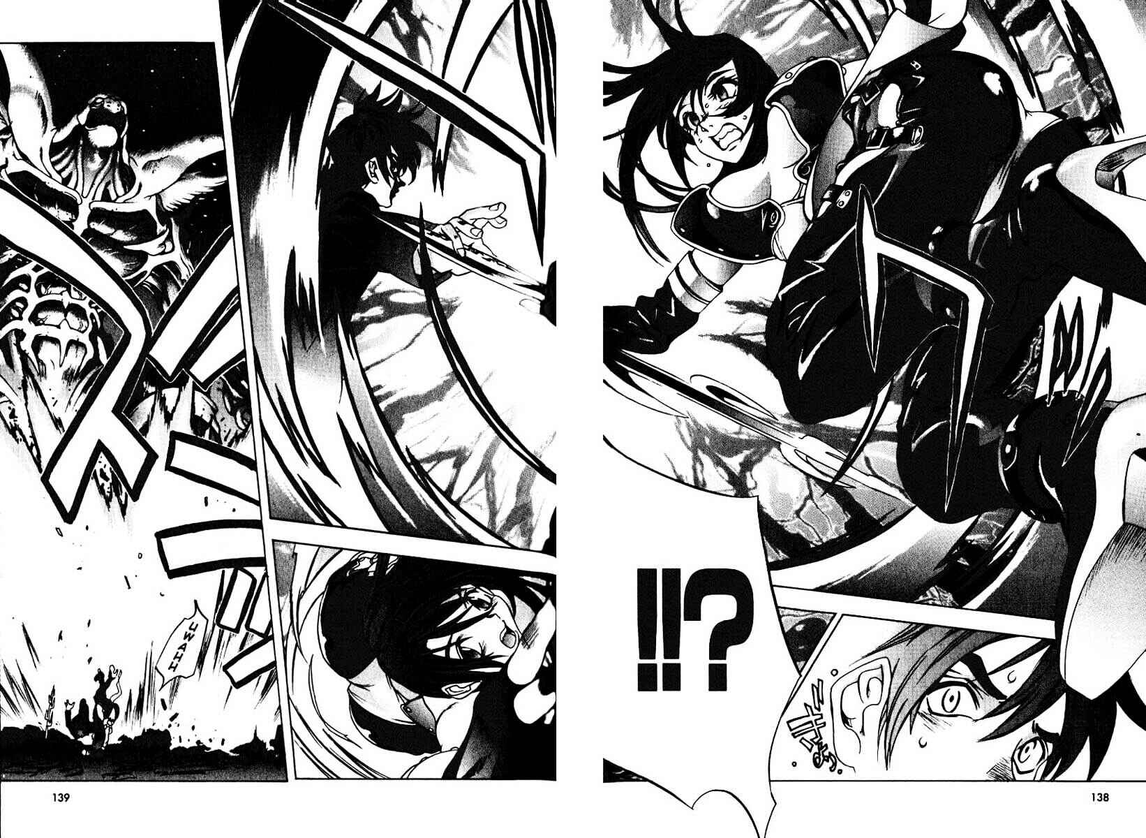 Page 20 Chapter 5 Himiko-Den