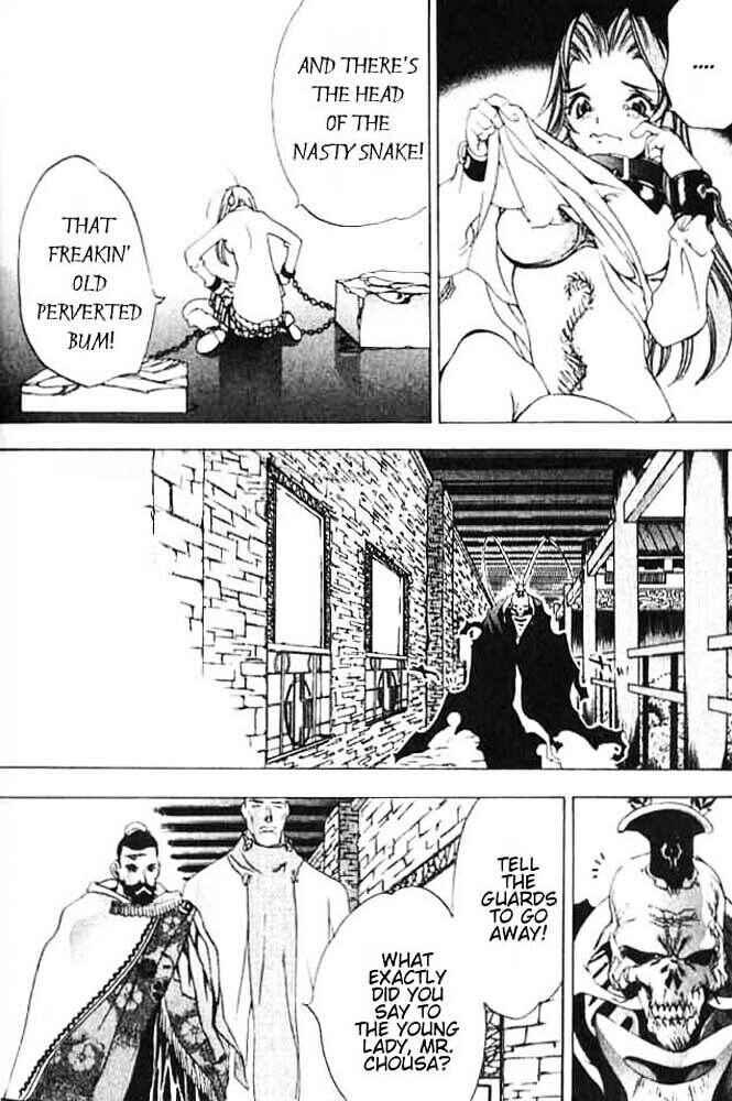 Page 16 Chapter 4 Himiko-Den