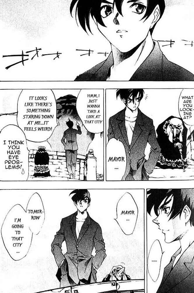 Page 21 Chapter 4 Himiko-Den