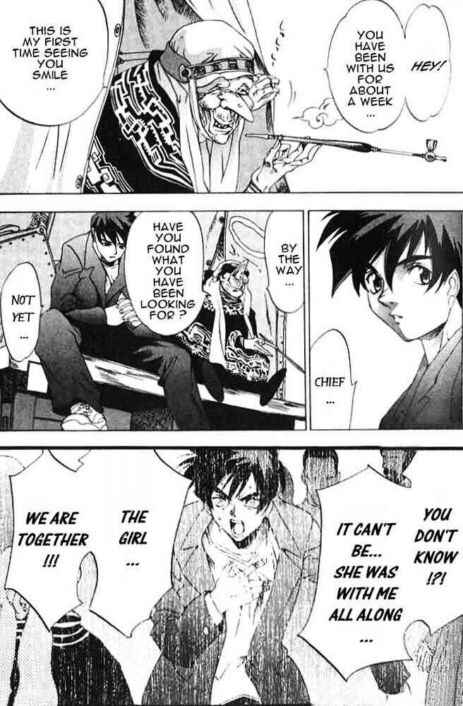 Page 4 Chapter 4 Himiko-Den