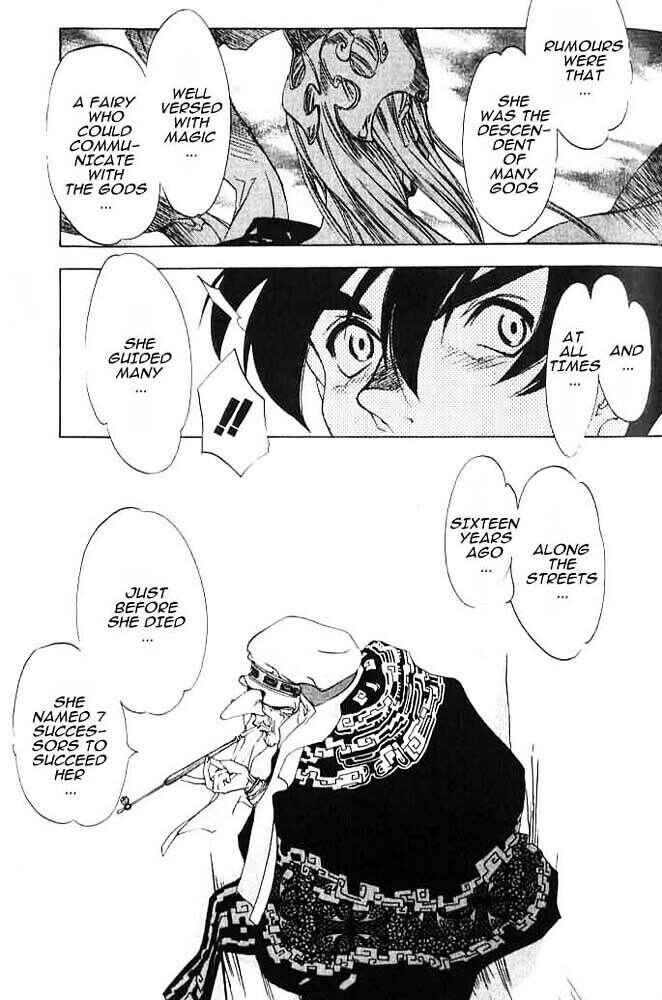 Page 8 Chapter 4 Himiko-Den