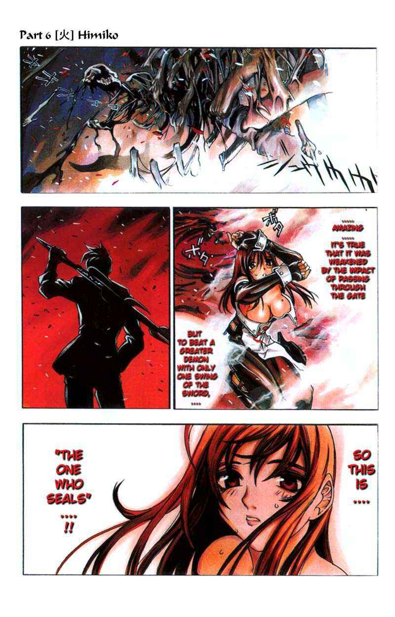 Page 1 Chapter 6 Himiko-Den