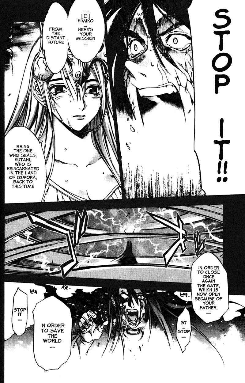 Page 10 Chapter 6 Himiko-Den