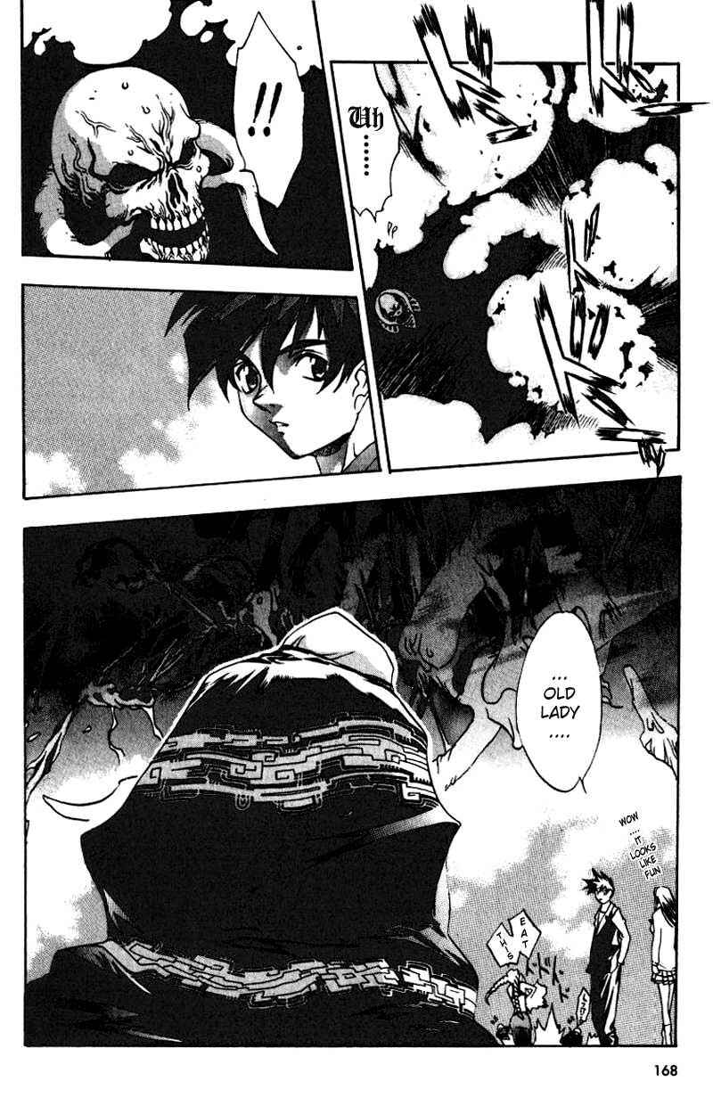 Page 16 Chapter 6 Himiko-Den