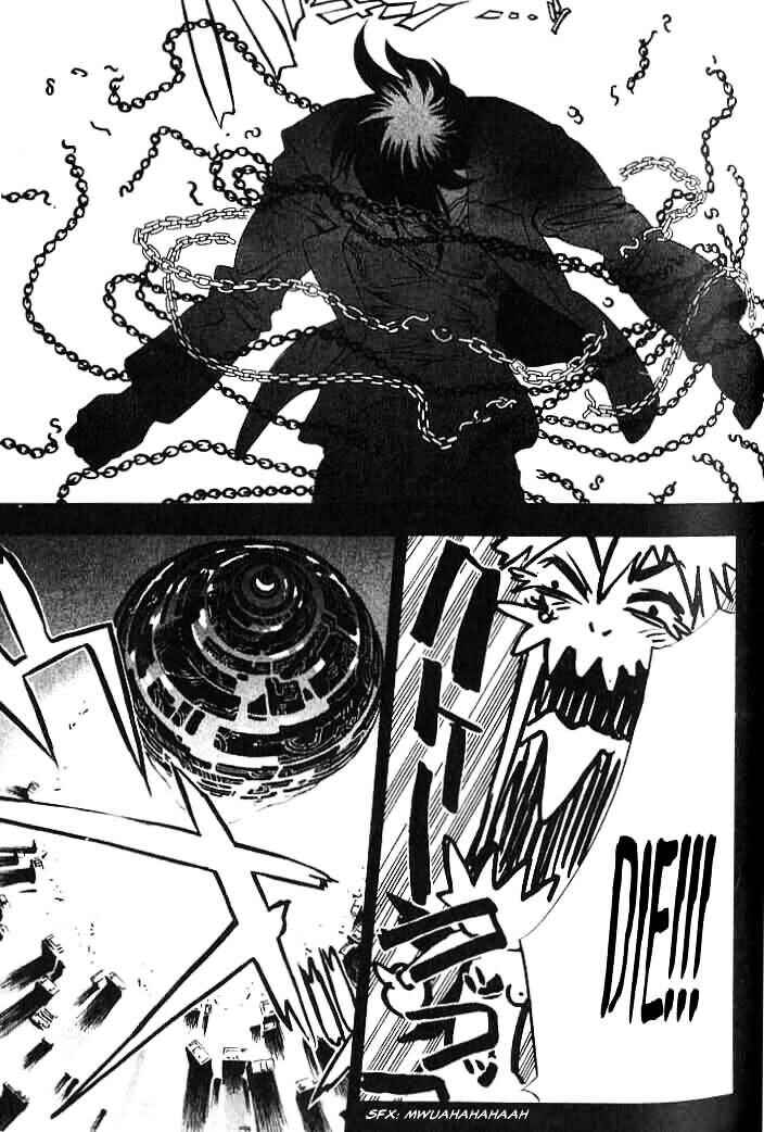Page 17 Chapter 3 Himiko-Den