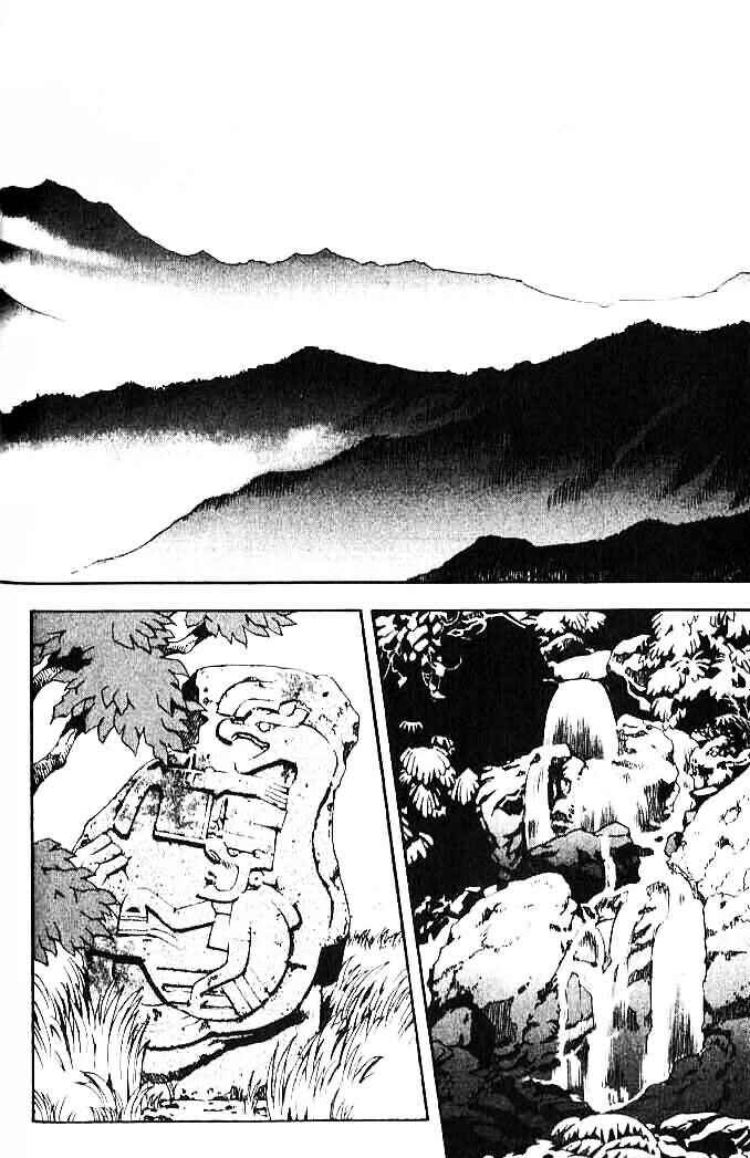 Page 2 Chapter 3 Himiko-Den