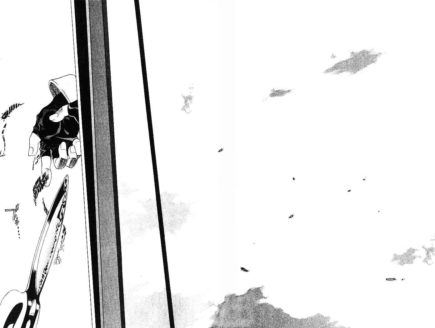 Page 20 Chapter 3 Himiko-Den
