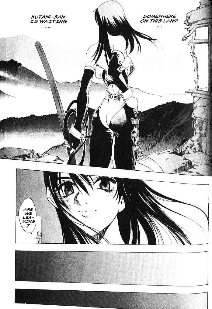 Page 22 Chapter 3 Himiko-Den