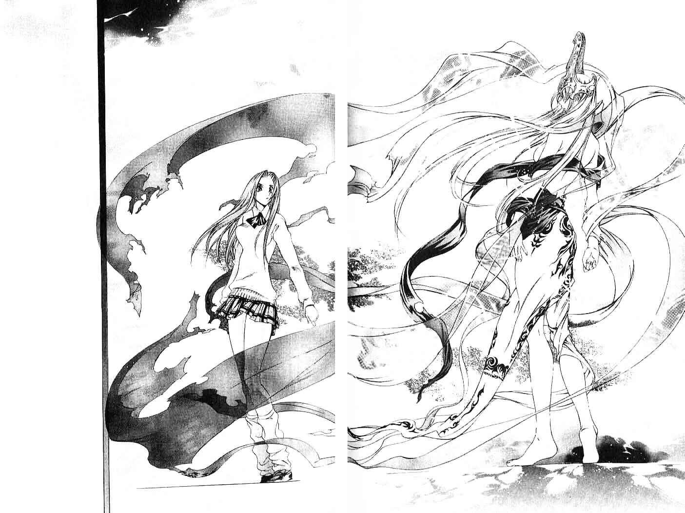 Page 25 Chapter 3 Himiko-Den