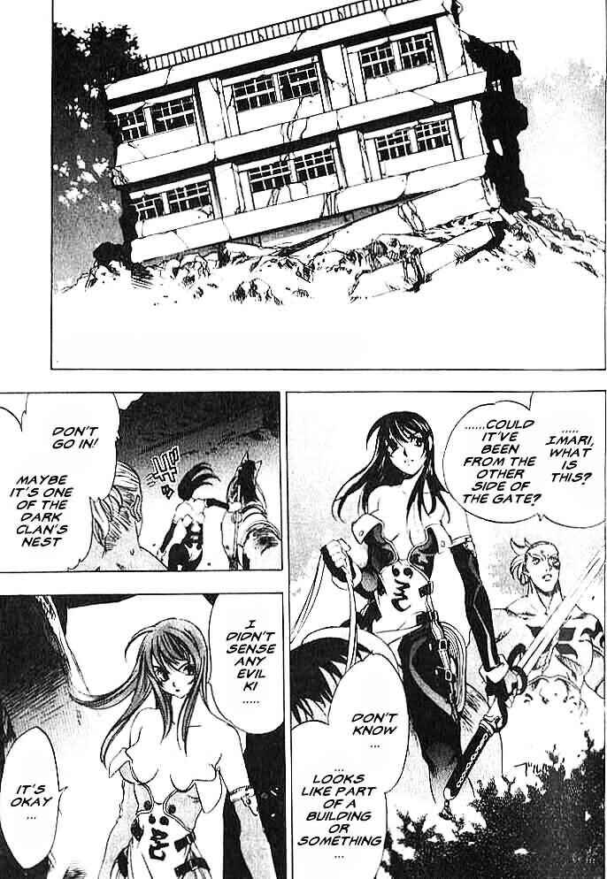 Page 5 Chapter 3 Himiko-Den