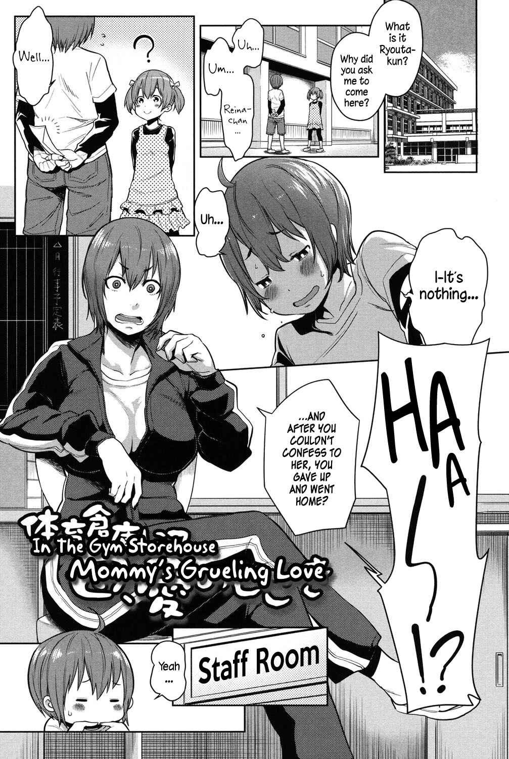 Page 1 Chapter 7 Mama x Pako
