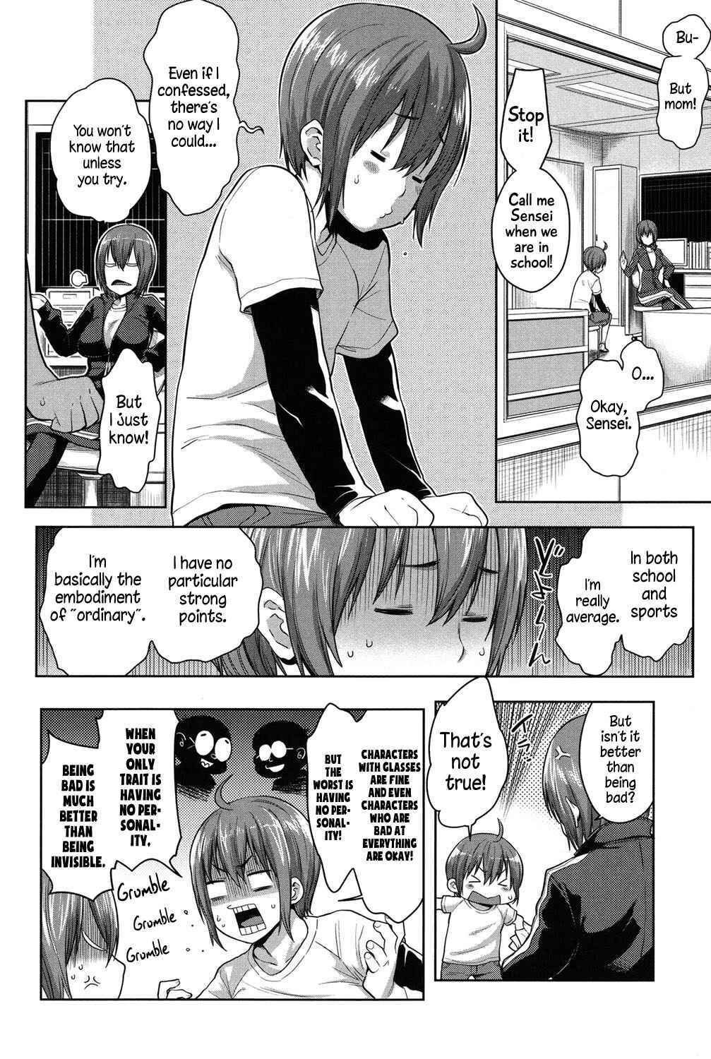 Page 2 Chapter 7 Mama x Pako