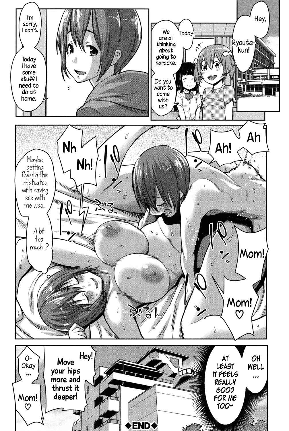 Page 20 Chapter 7 Mama x Pako