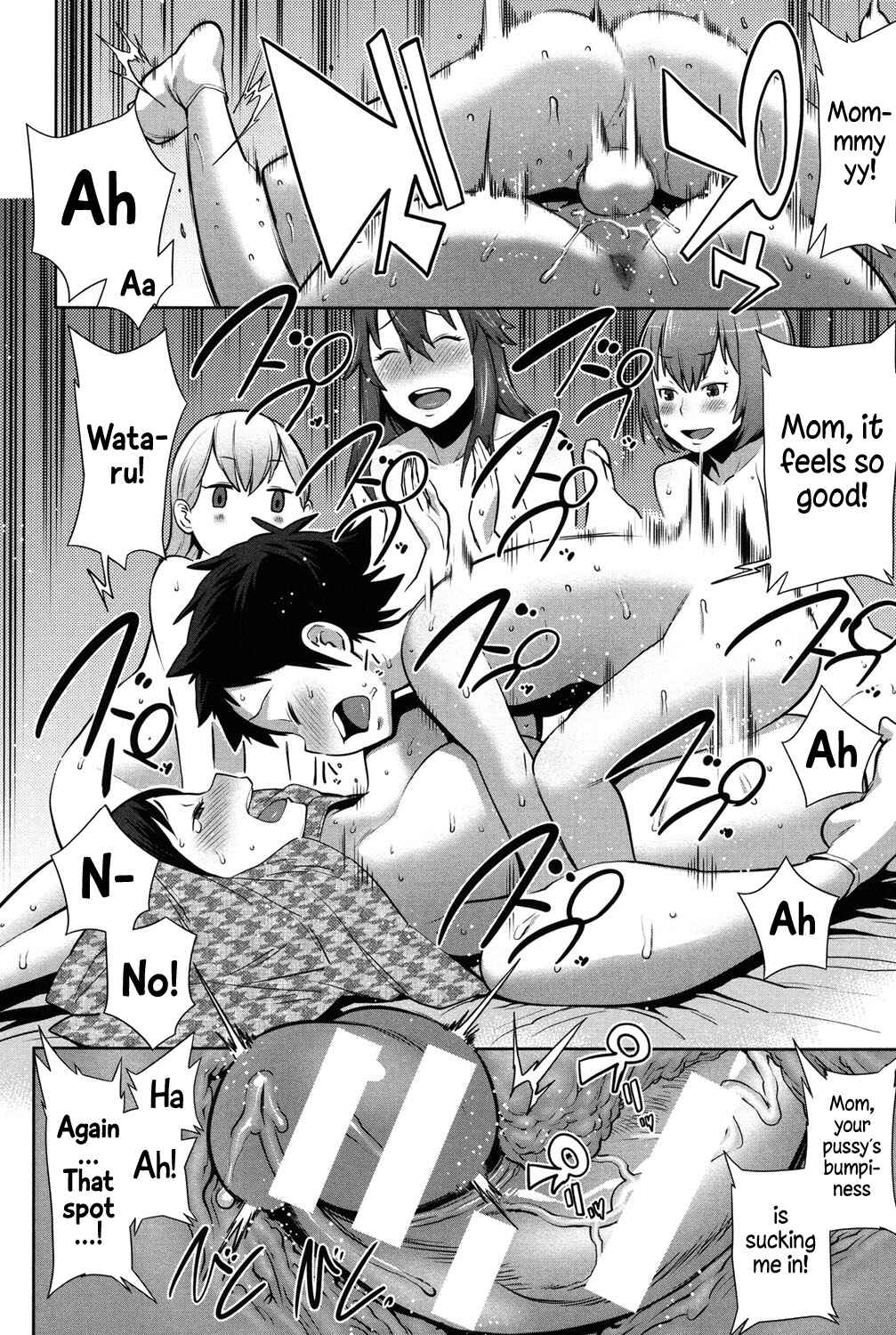 Page 16 Chapter 2 Mama x Pako