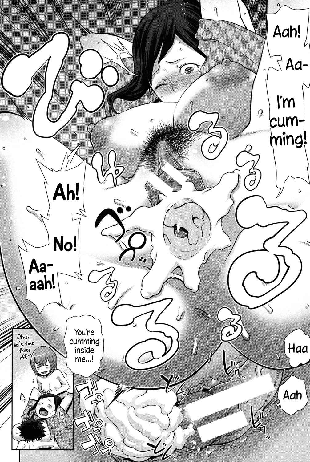 Page 18 Chapter 2 Mama x Pako