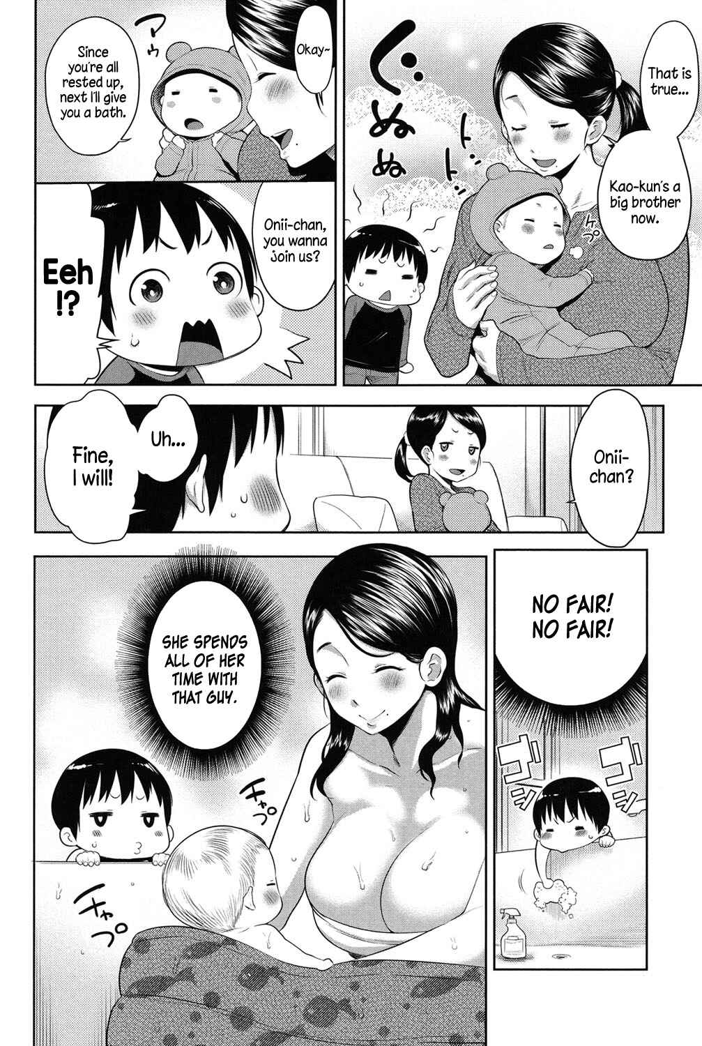 Page 2 Chapter 3 Mama x Pako