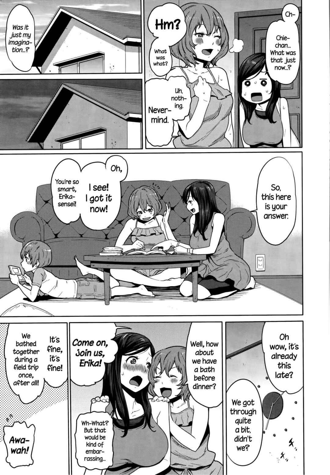 Page 3 Chapter 8 Mama x Pako