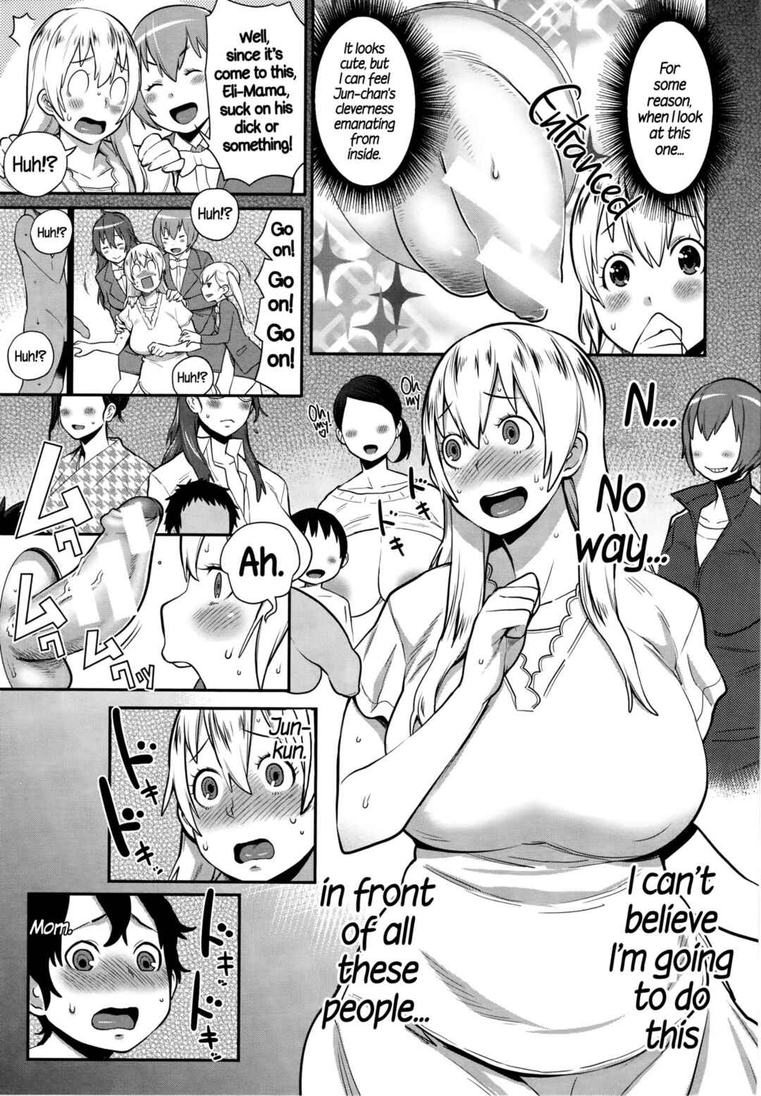 Page 5 Chapter 9 Mama x Pako