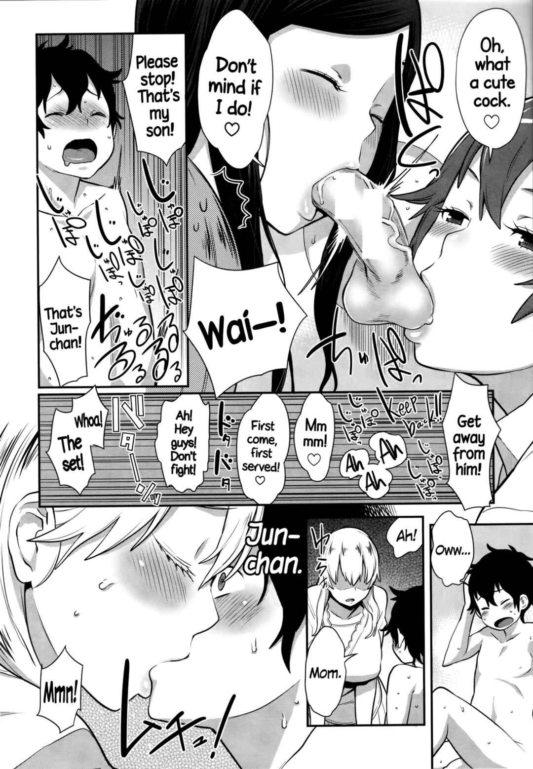 Page 6 Chapter 9 Mama x Pako