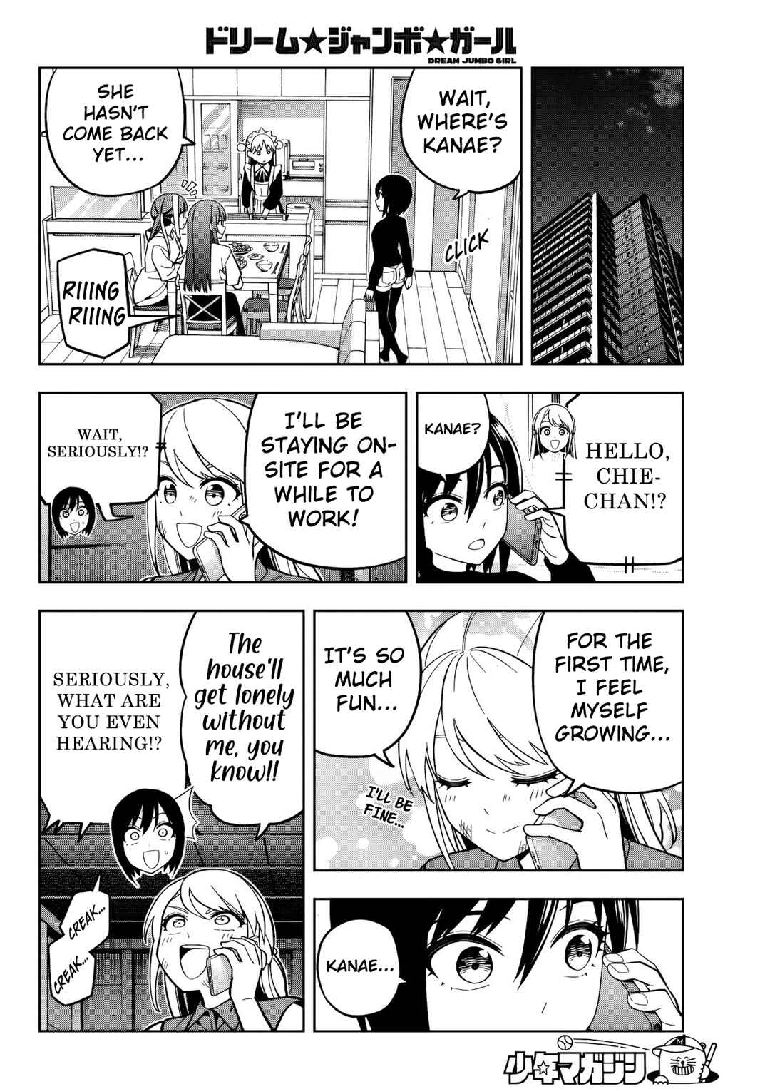 Page 9 Chapter 23 Dream⭐︎Jumbo⭐︎Girl