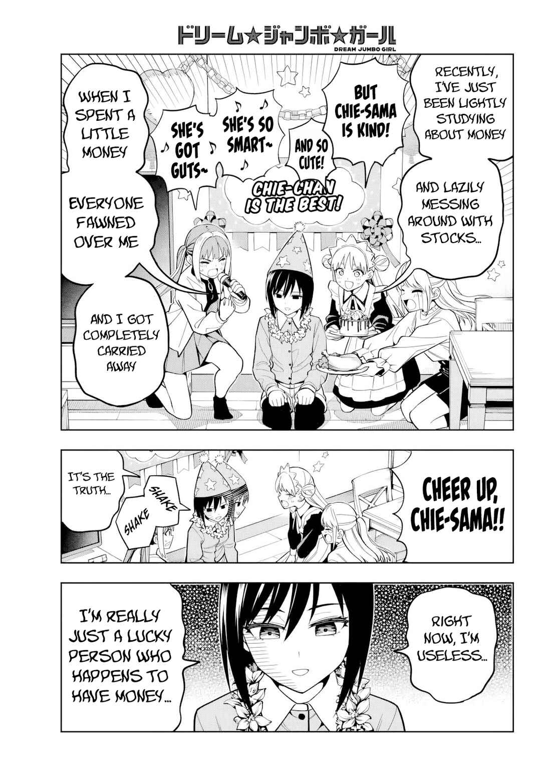 Page 12 Chapter 10 Dream⭐︎Jumbo⭐︎Girl