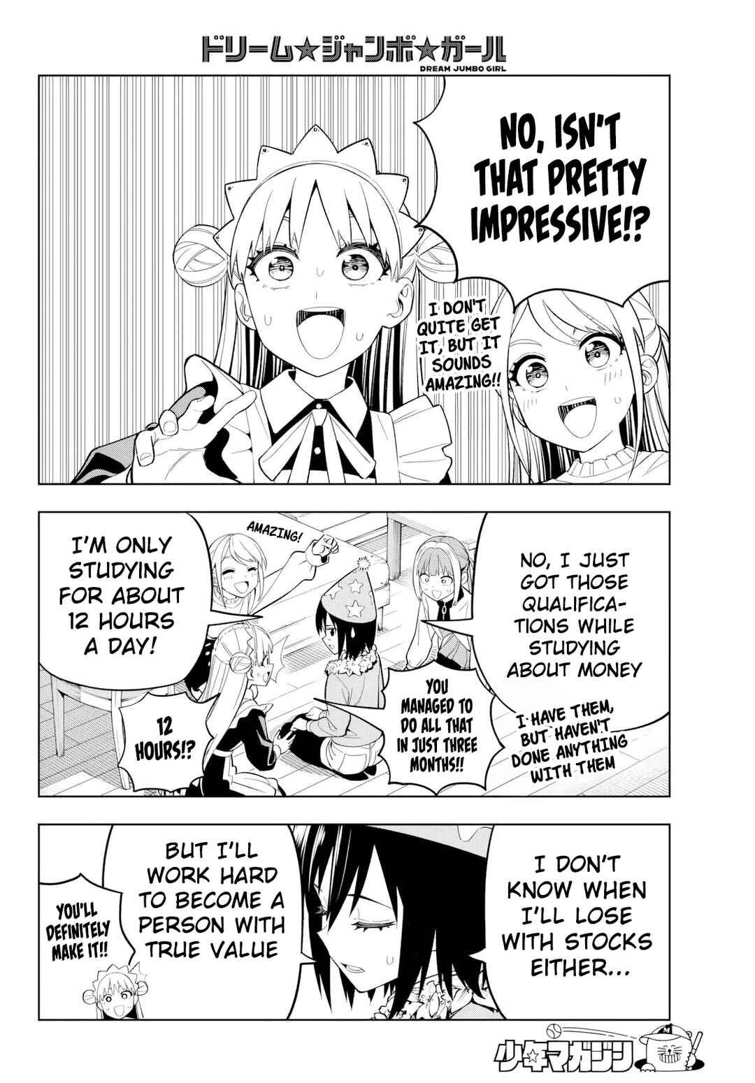Page 15 Chapter 10 Dream⭐︎Jumbo⭐︎Girl