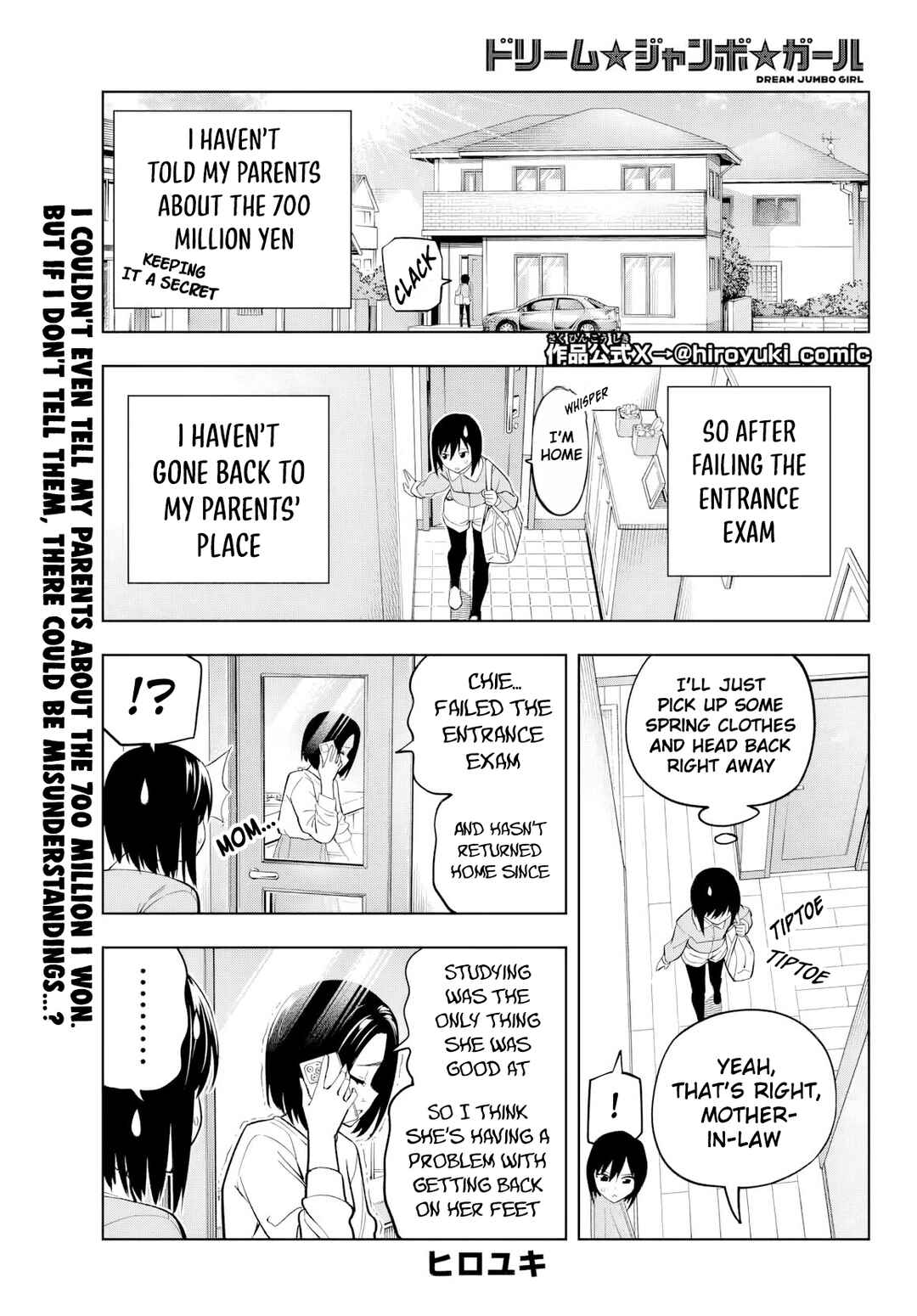 Page 2 Chapter 10 Dream⭐︎Jumbo⭐︎Girl