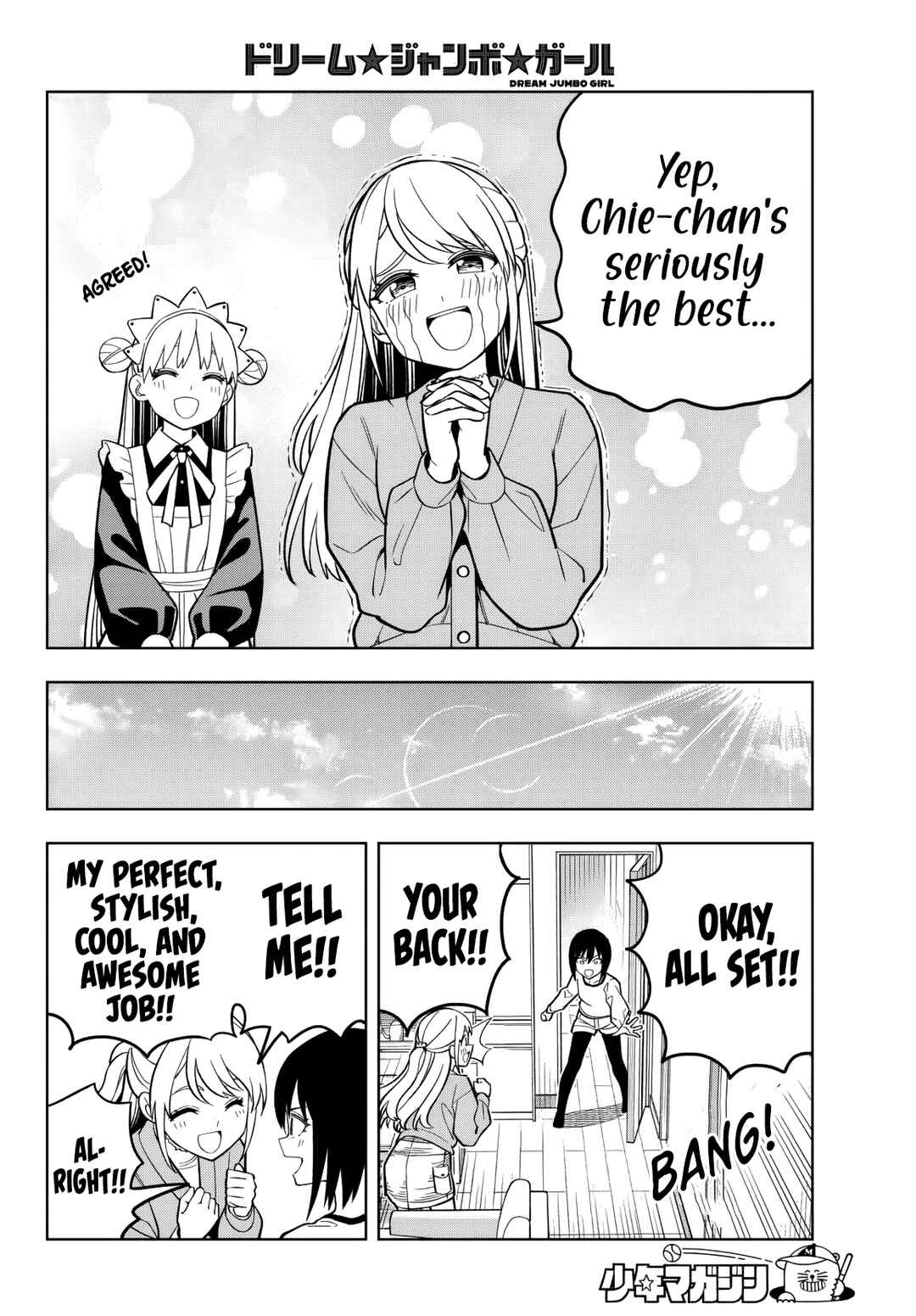 Page 13 Chapter 21 Dream⭐︎Jumbo⭐︎Girl