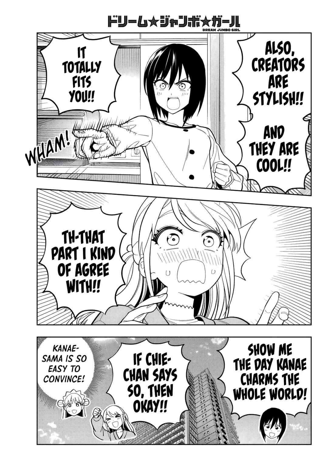 Page 6 Chapter 21 Dream⭐︎Jumbo⭐︎Girl