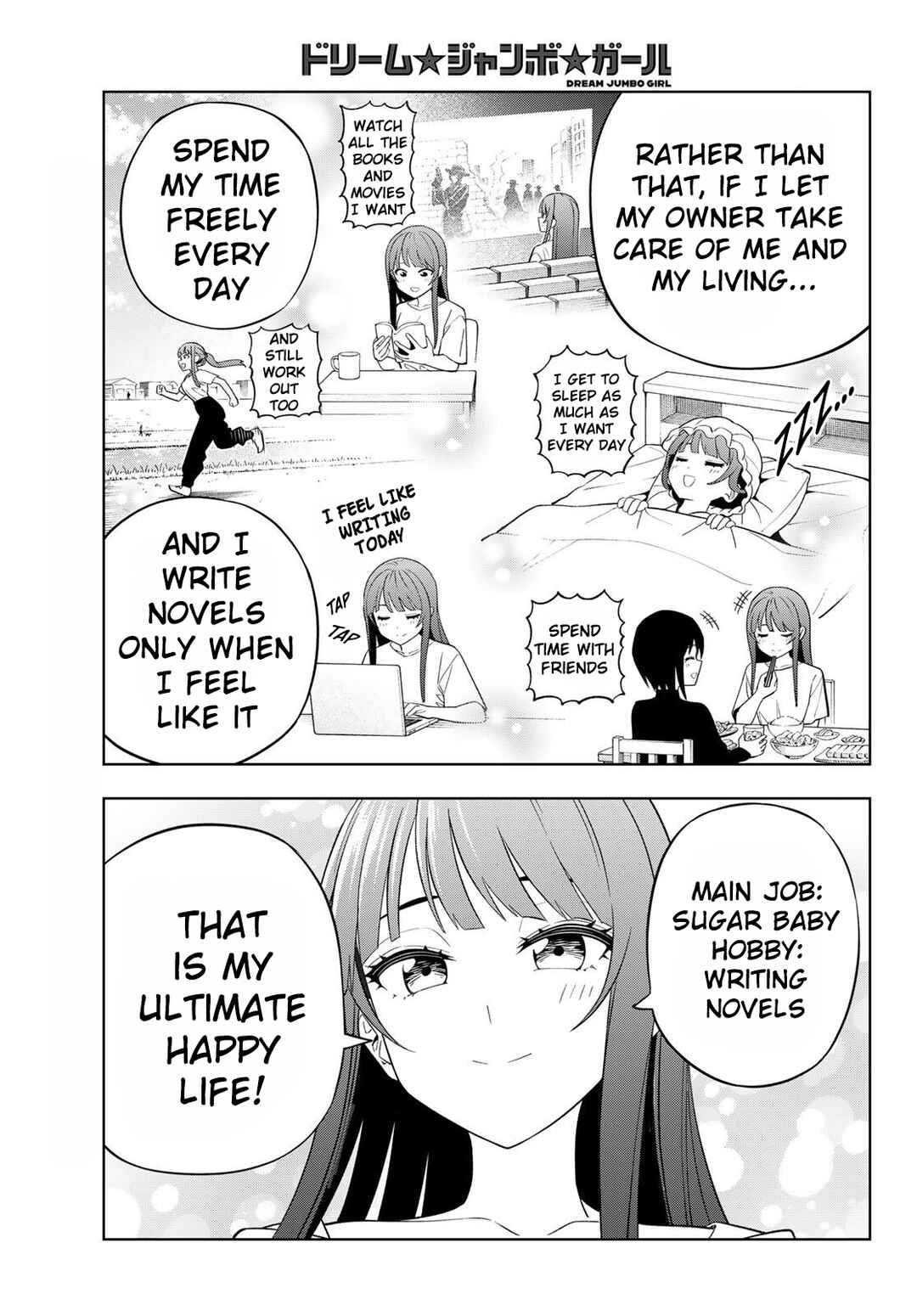 Page 10 Chapter 24 Dream⭐︎Jumbo⭐︎Girl