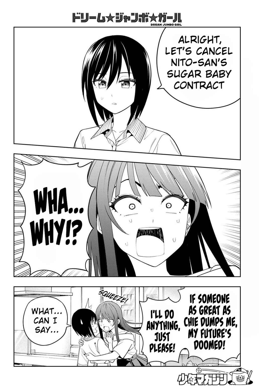 Page 11 Chapter 24 Dream⭐︎Jumbo⭐︎Girl