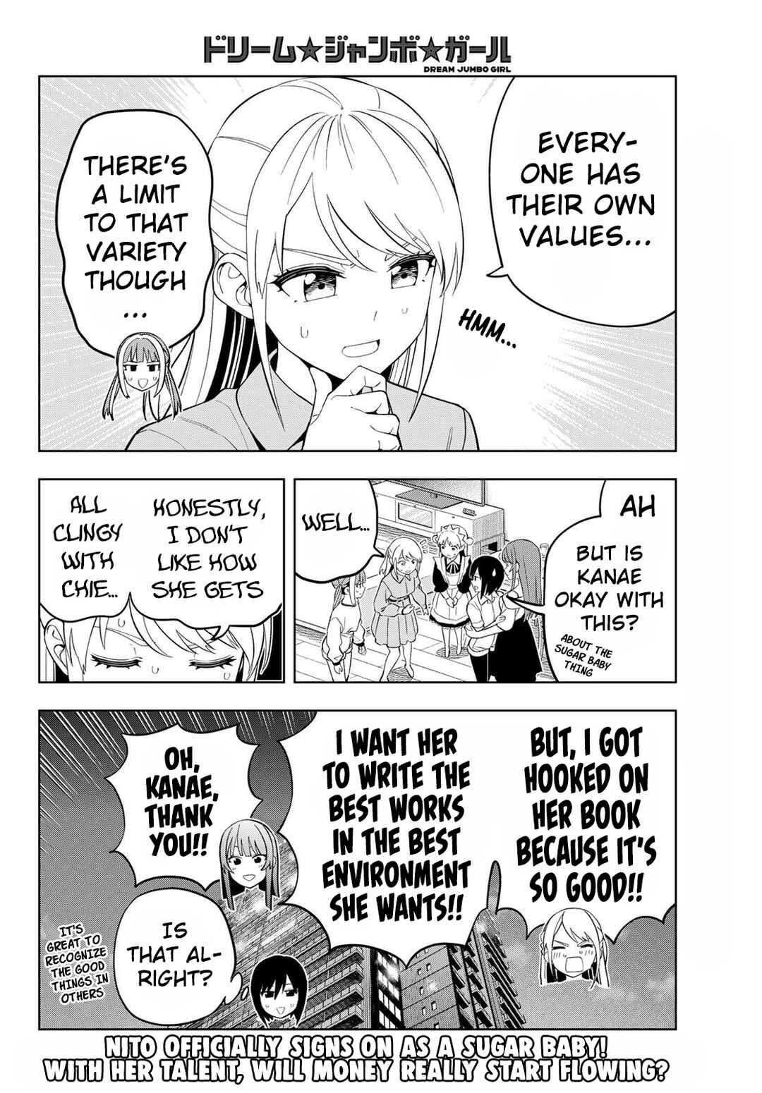 Page 17 Chapter 24 Dream⭐︎Jumbo⭐︎Girl