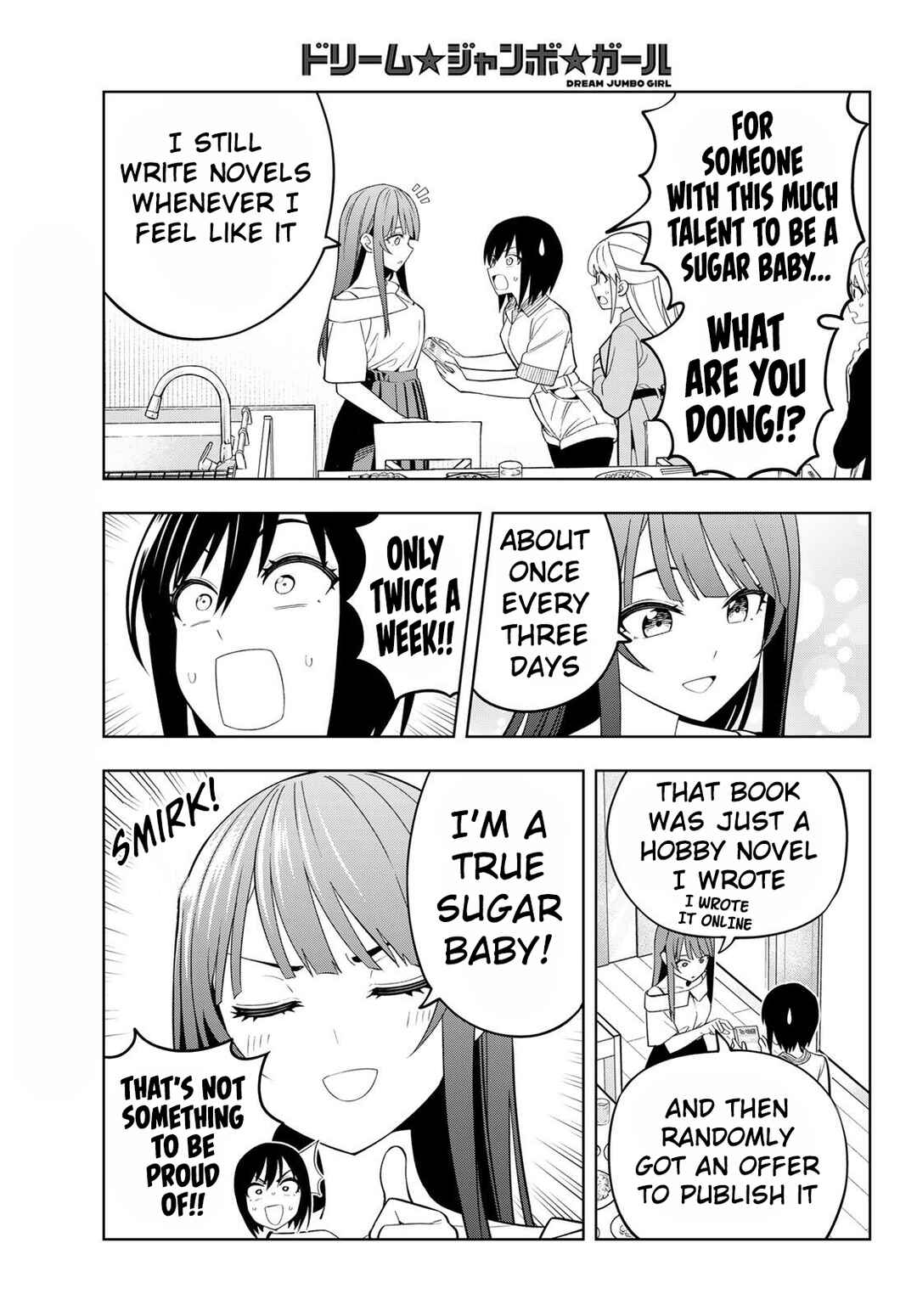 Page 6 Chapter 24 Dream⭐︎Jumbo⭐︎Girl
