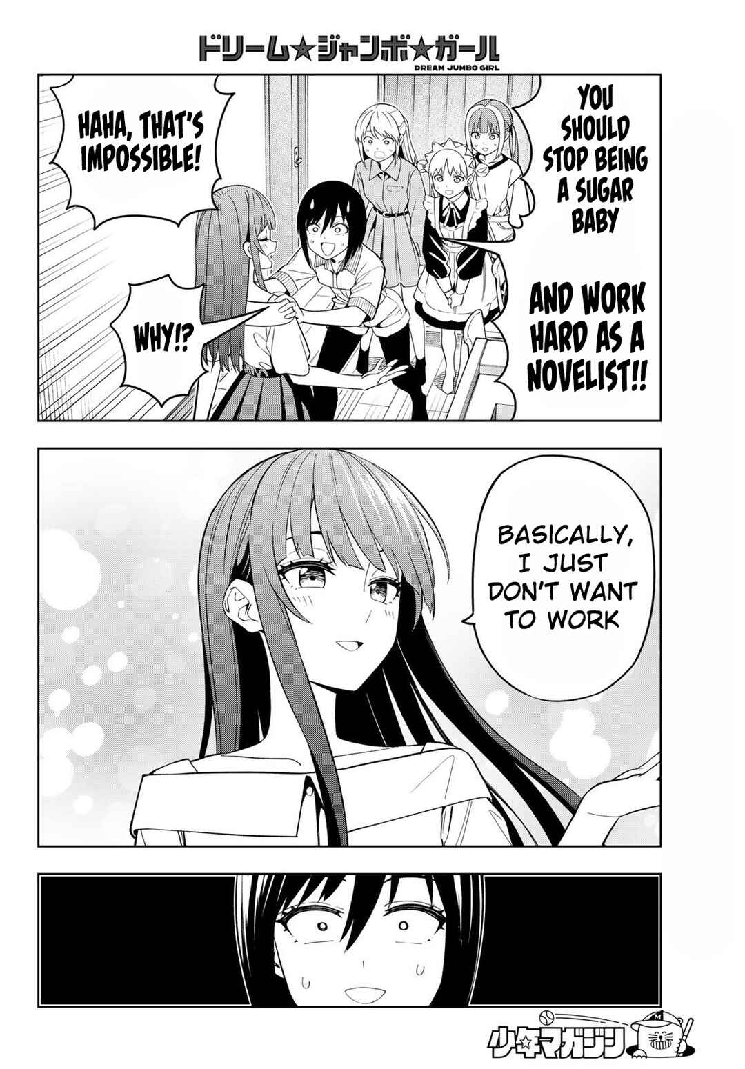 Page 7 Chapter 24 Dream⭐︎Jumbo⭐︎Girl