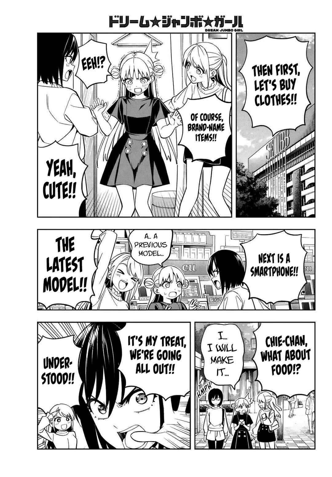 Page 18 Chapter 3 Dream⭐︎Jumbo⭐︎Girl