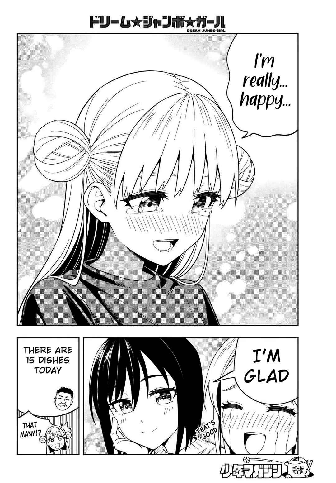 Page 24 Chapter 3 Dream⭐︎Jumbo⭐︎Girl