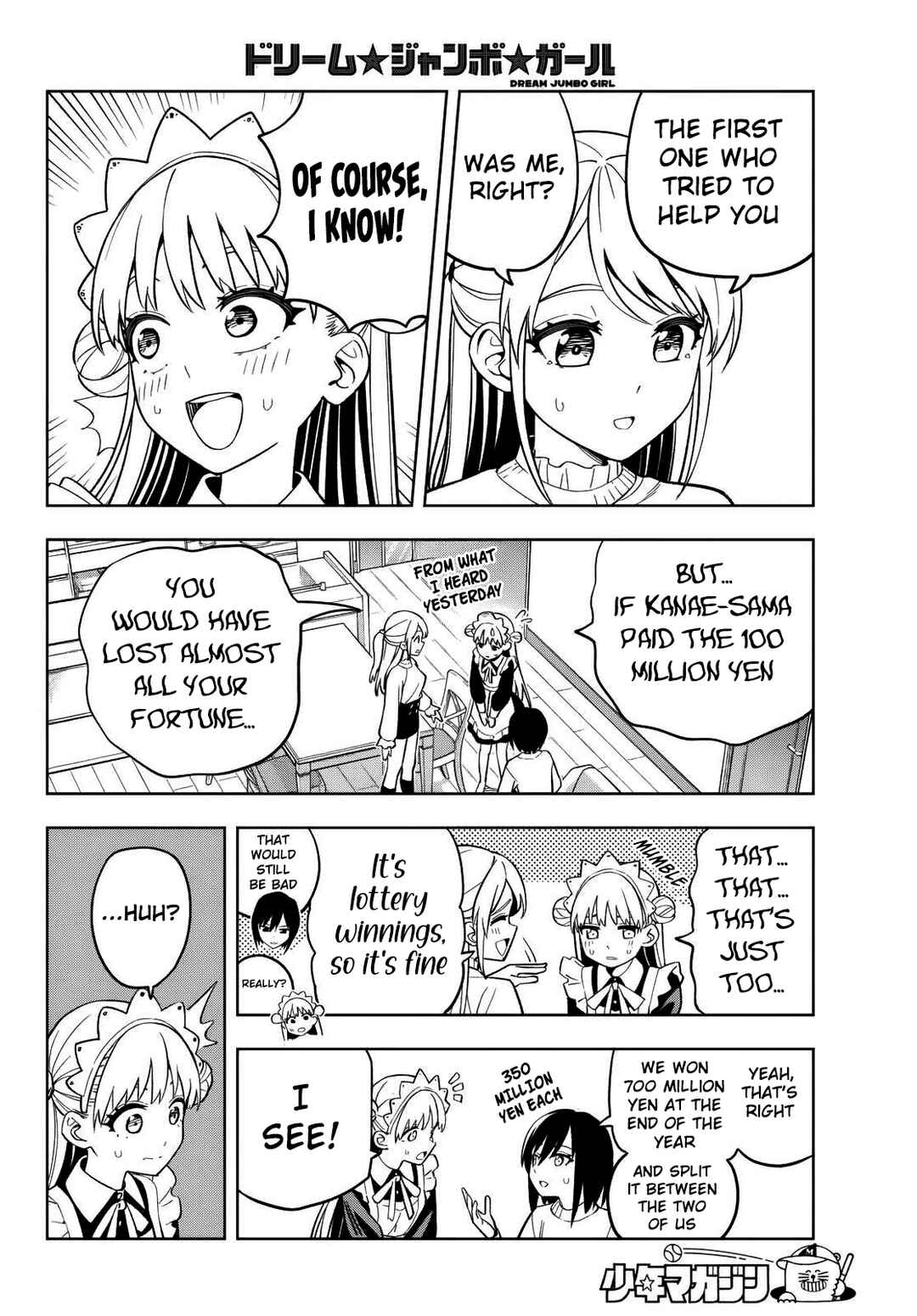 Page 7 Chapter 3 Dream⭐︎Jumbo⭐︎Girl