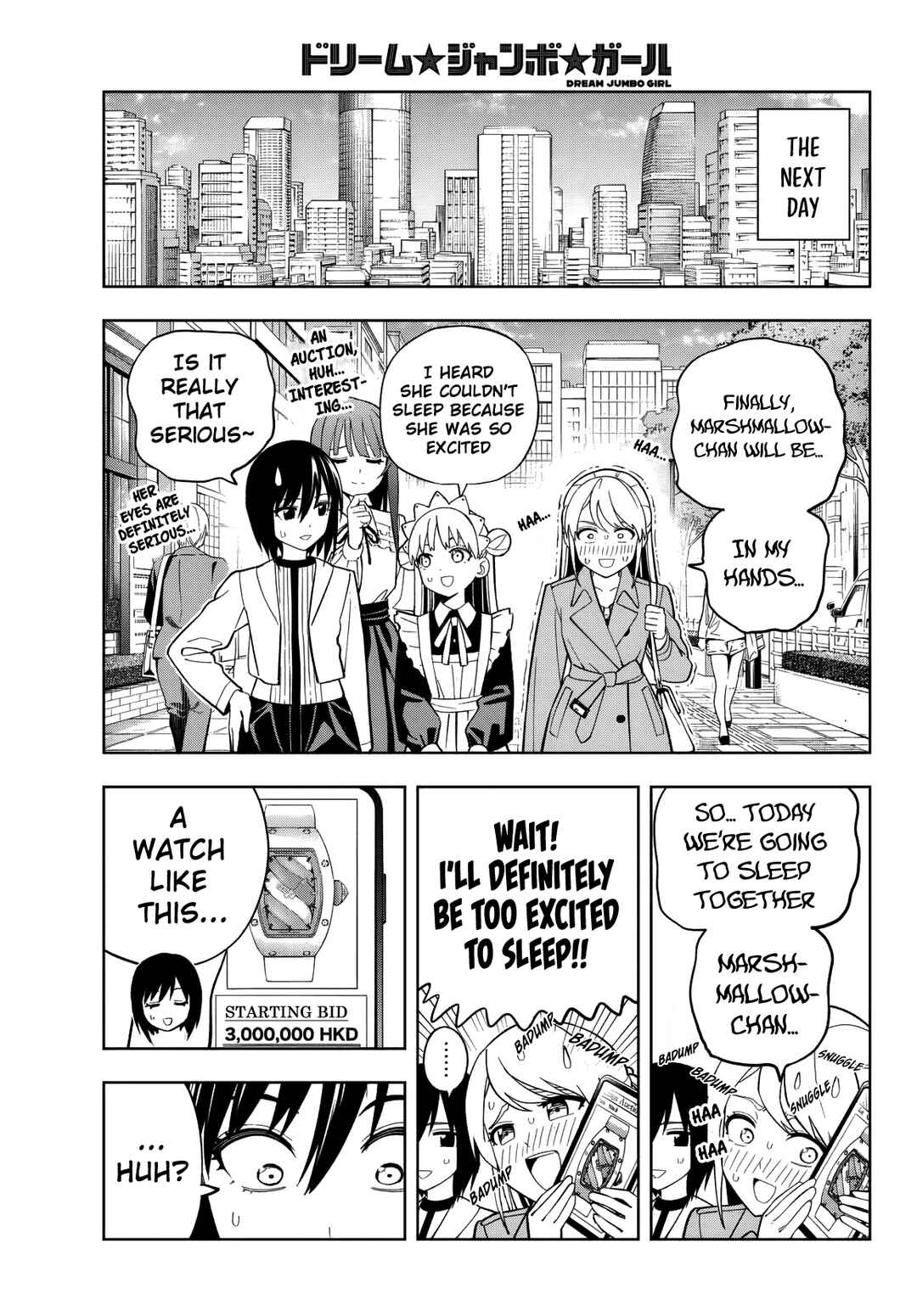 Page 12 Chapter 17 Dream⭐︎Jumbo⭐︎Girl