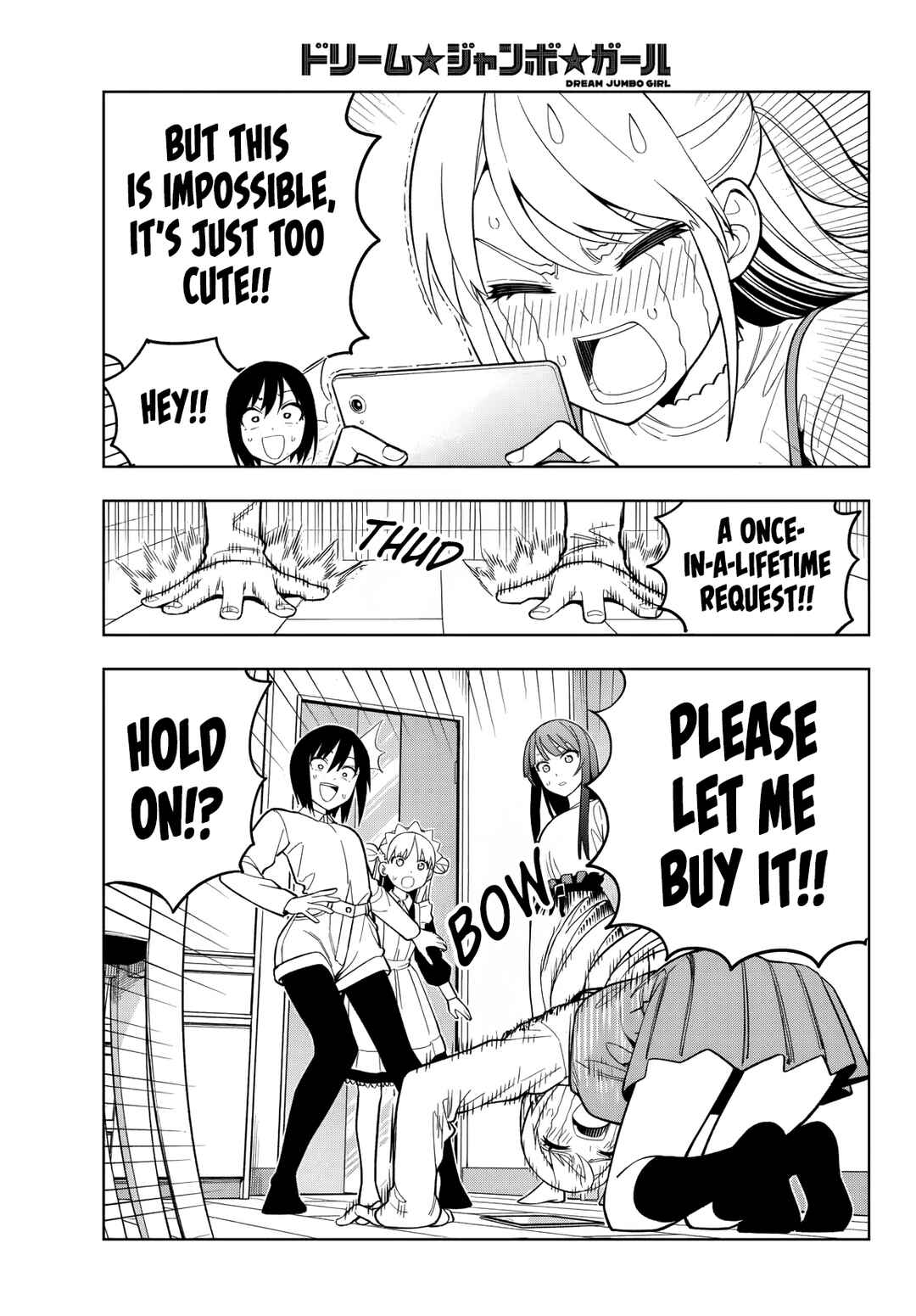 Page 6 Chapter 17 Dream⭐︎Jumbo⭐︎Girl