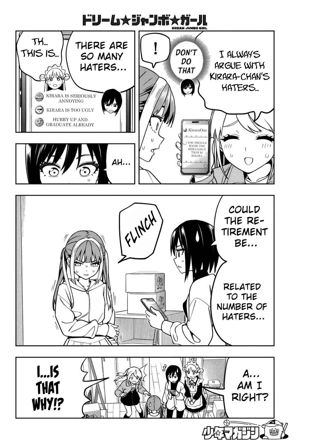 Page 11 Chapter 6 Dream⭐︎Jumbo⭐︎Girl
