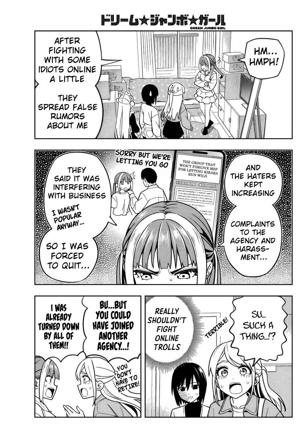Page 12 Chapter 6 Dream⭐︎Jumbo⭐︎Girl