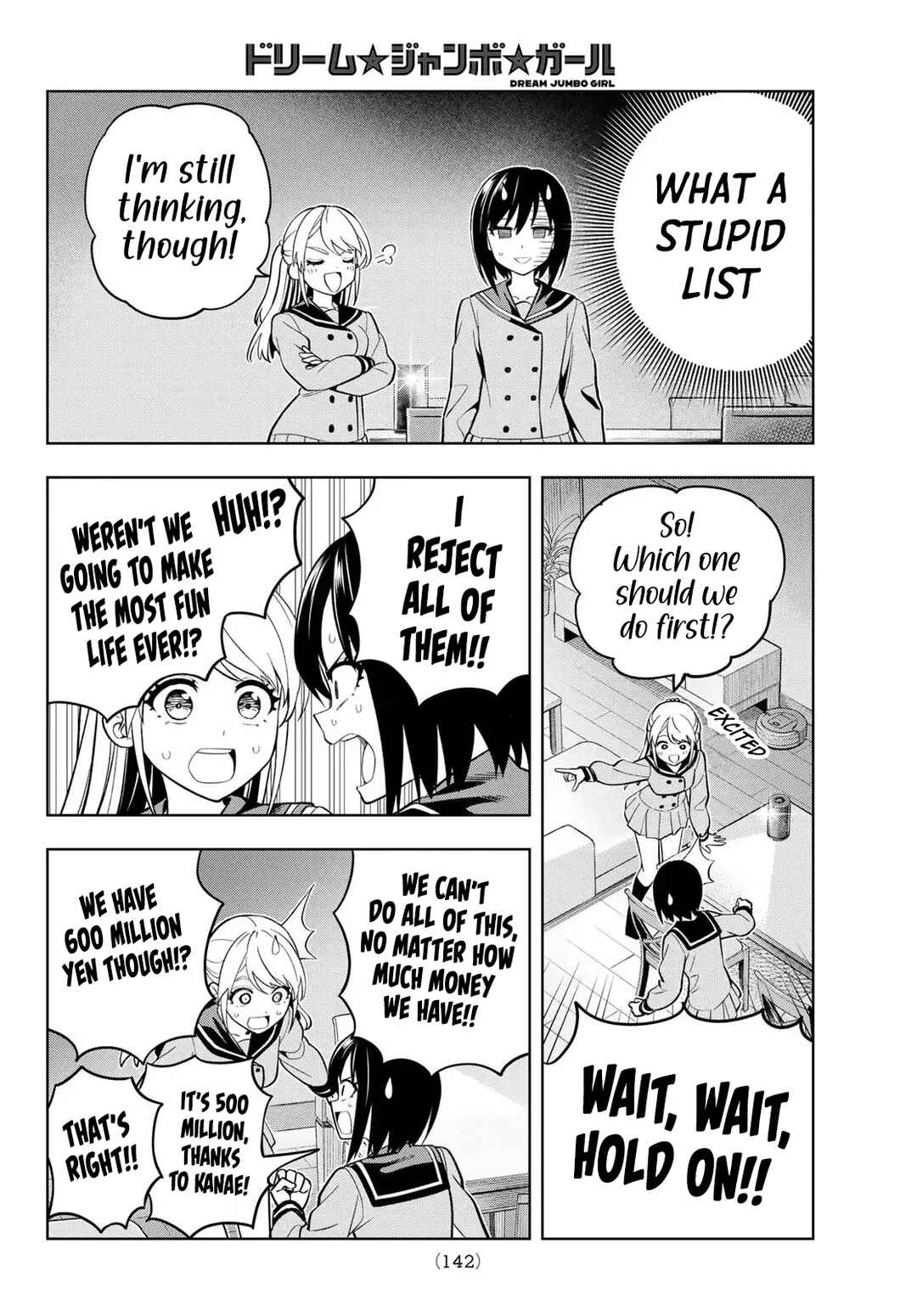 Page 12 Chapter 2 Dream⭐︎Jumbo⭐︎Girl