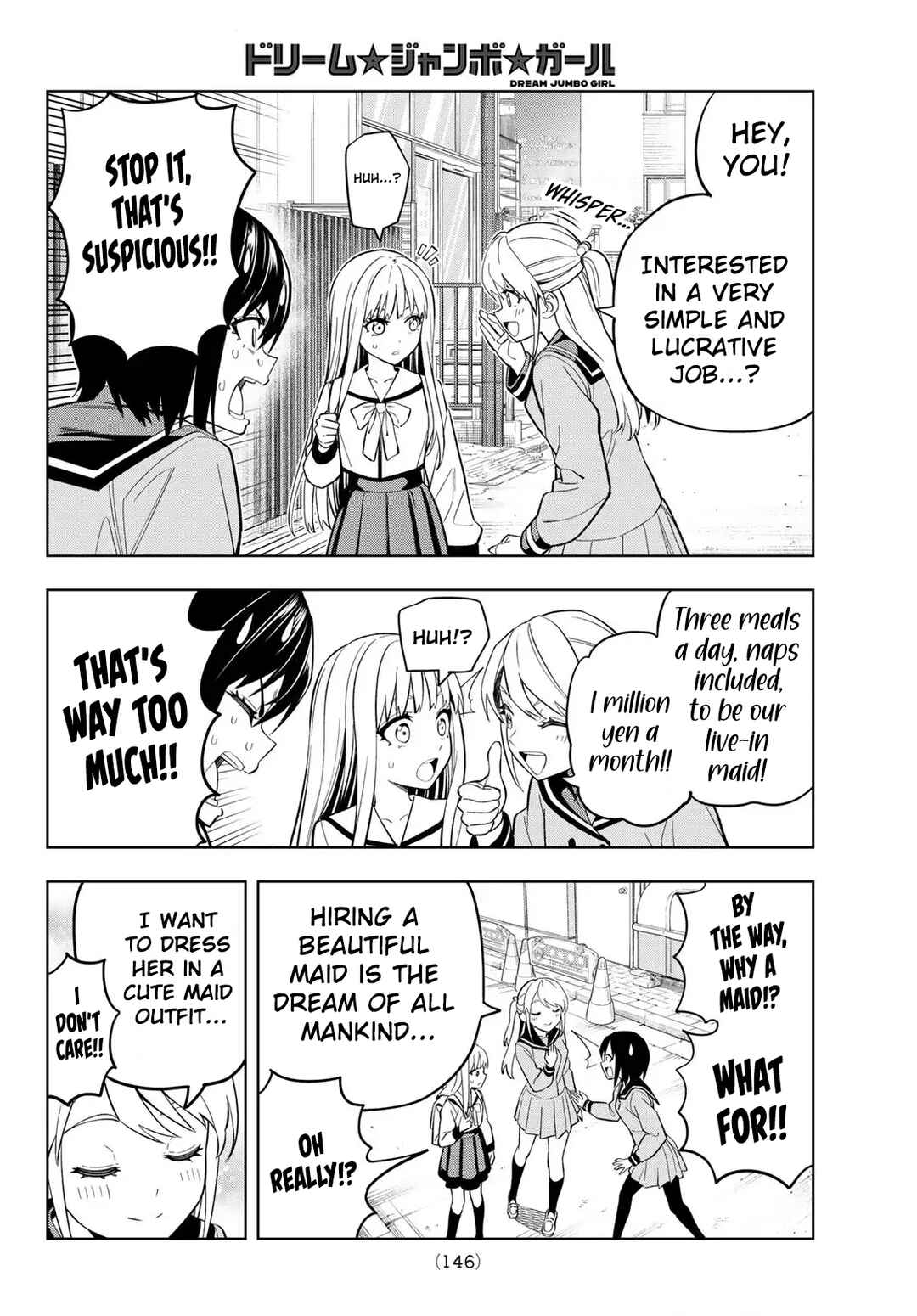 Page 16 Chapter 2 Dream⭐︎Jumbo⭐︎Girl