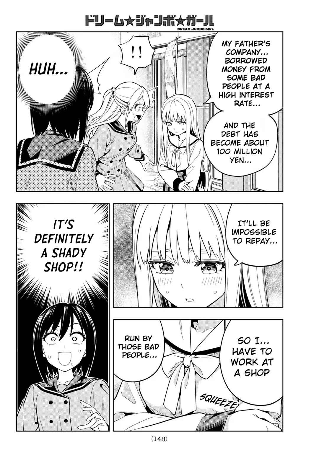 Page 18 Chapter 2 Dream⭐︎Jumbo⭐︎Girl