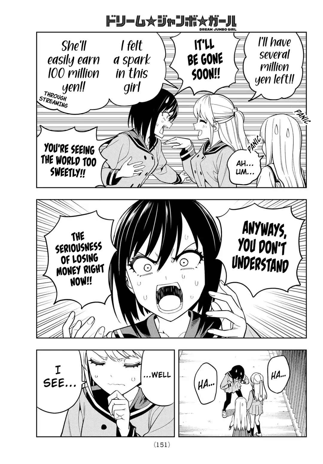 Page 21 Chapter 2 Dream⭐︎Jumbo⭐︎Girl